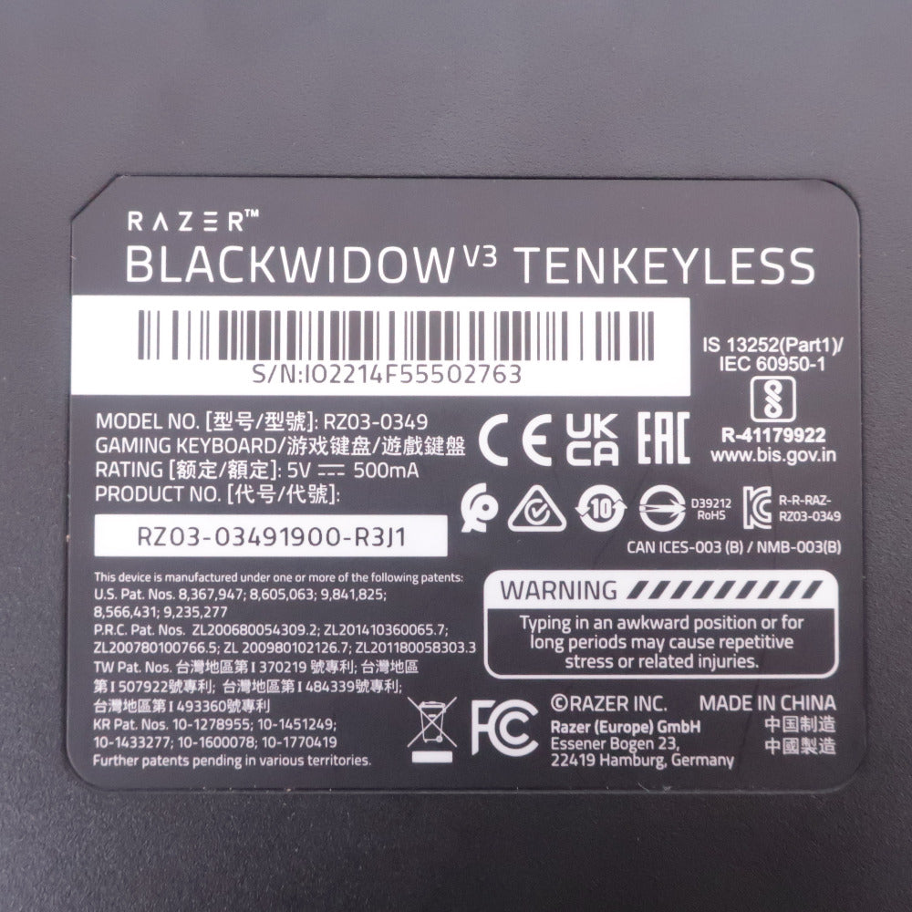 Razer レイザー ゲーミングキーボード 本体のみ RZ03-03491900-R3J1