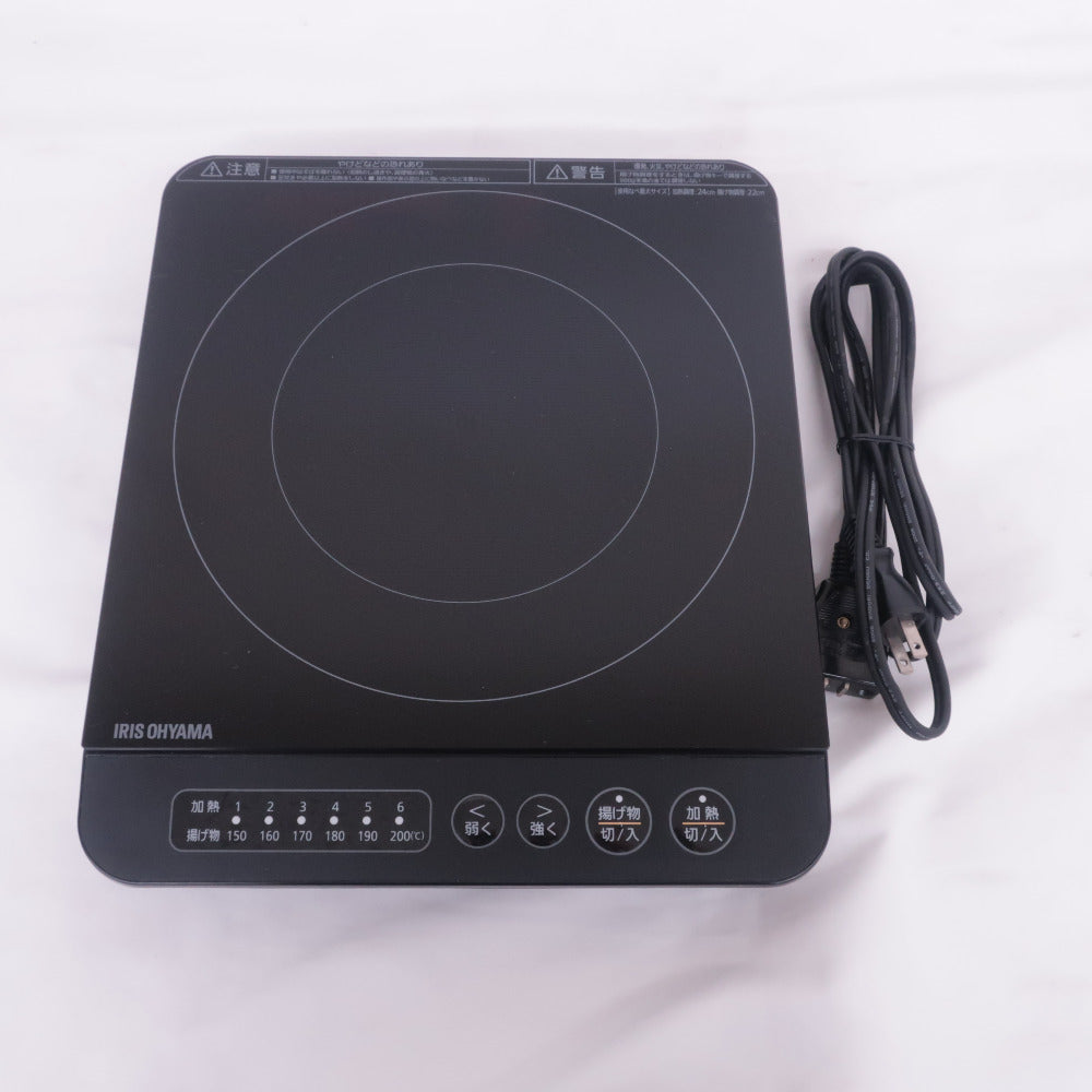 コンプオフ キッチン家電 アイリスオーヤマ