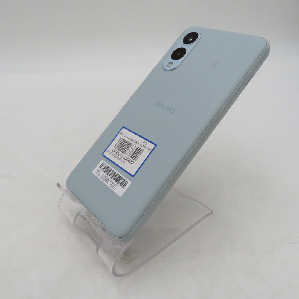 コンプオフ Androidスマホ