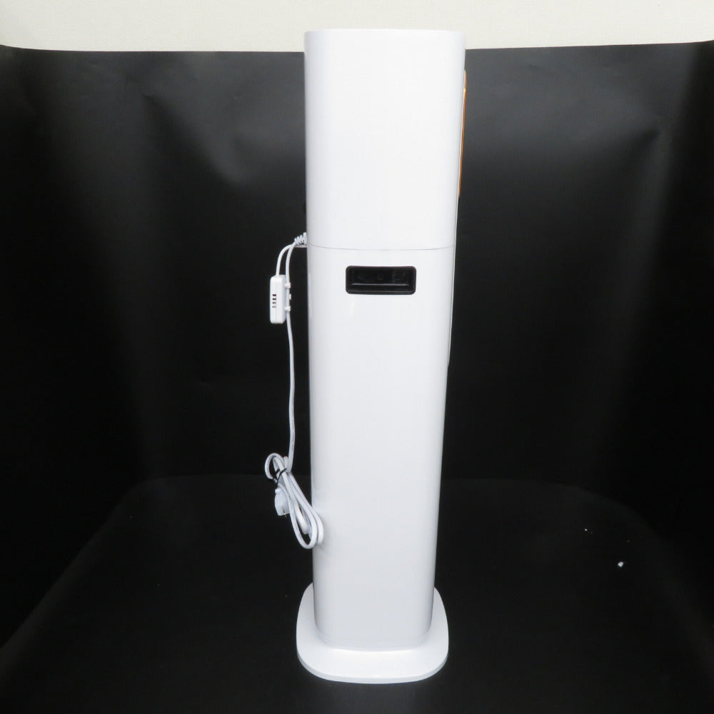 加湿除湿器 HOMERS ハイブリッド式加湿器 SP-21 – コンプオフプラス 