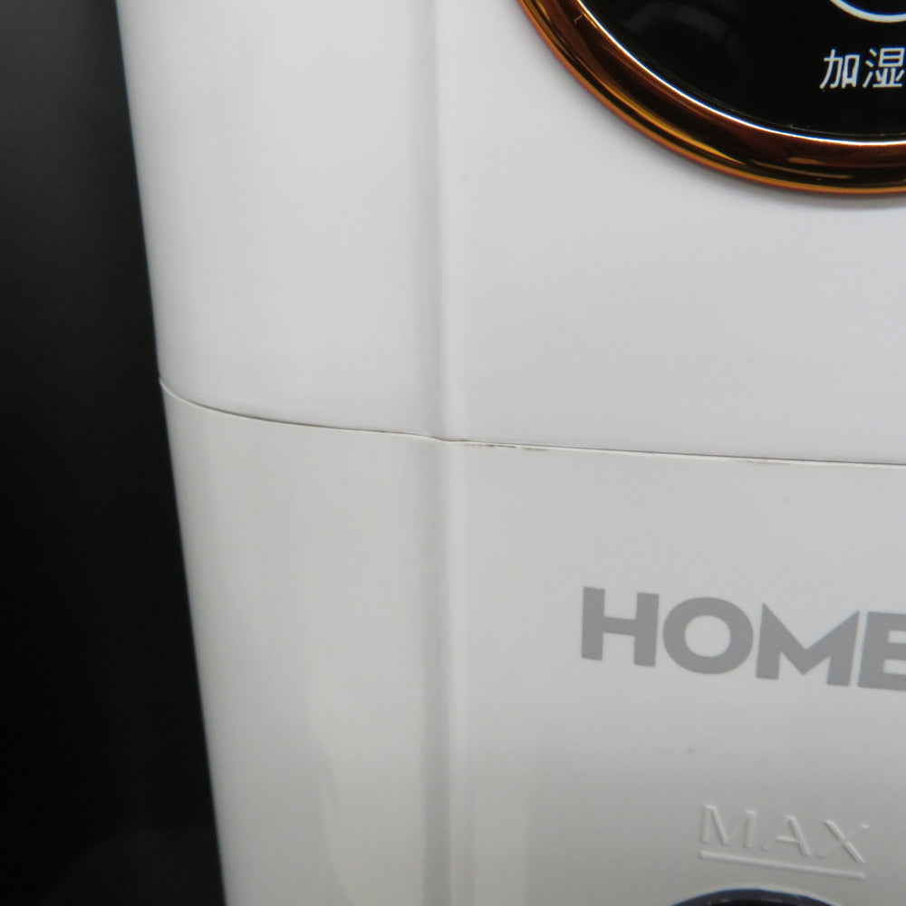 加湿除湿器 HOMERS ハイブリッド式加湿器 SP-21【中古】 【コンプオフ