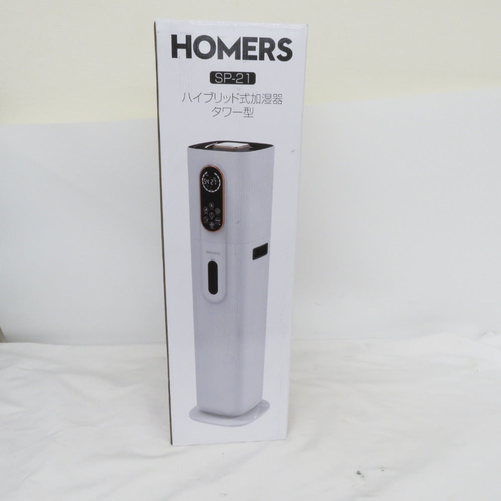 加湿除湿器 HOMERS ハイブリッド式加湿器 SP-21 – コンプオフプラス