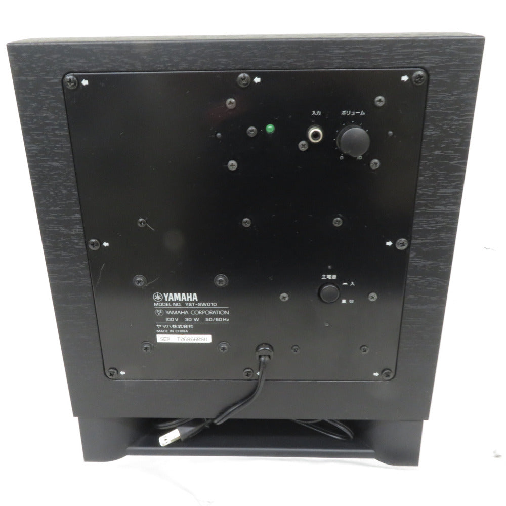 オーディオ機器 YST-SW010