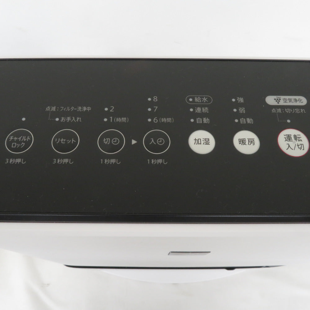 暖房器具 4967576705394 HX-PK12-W