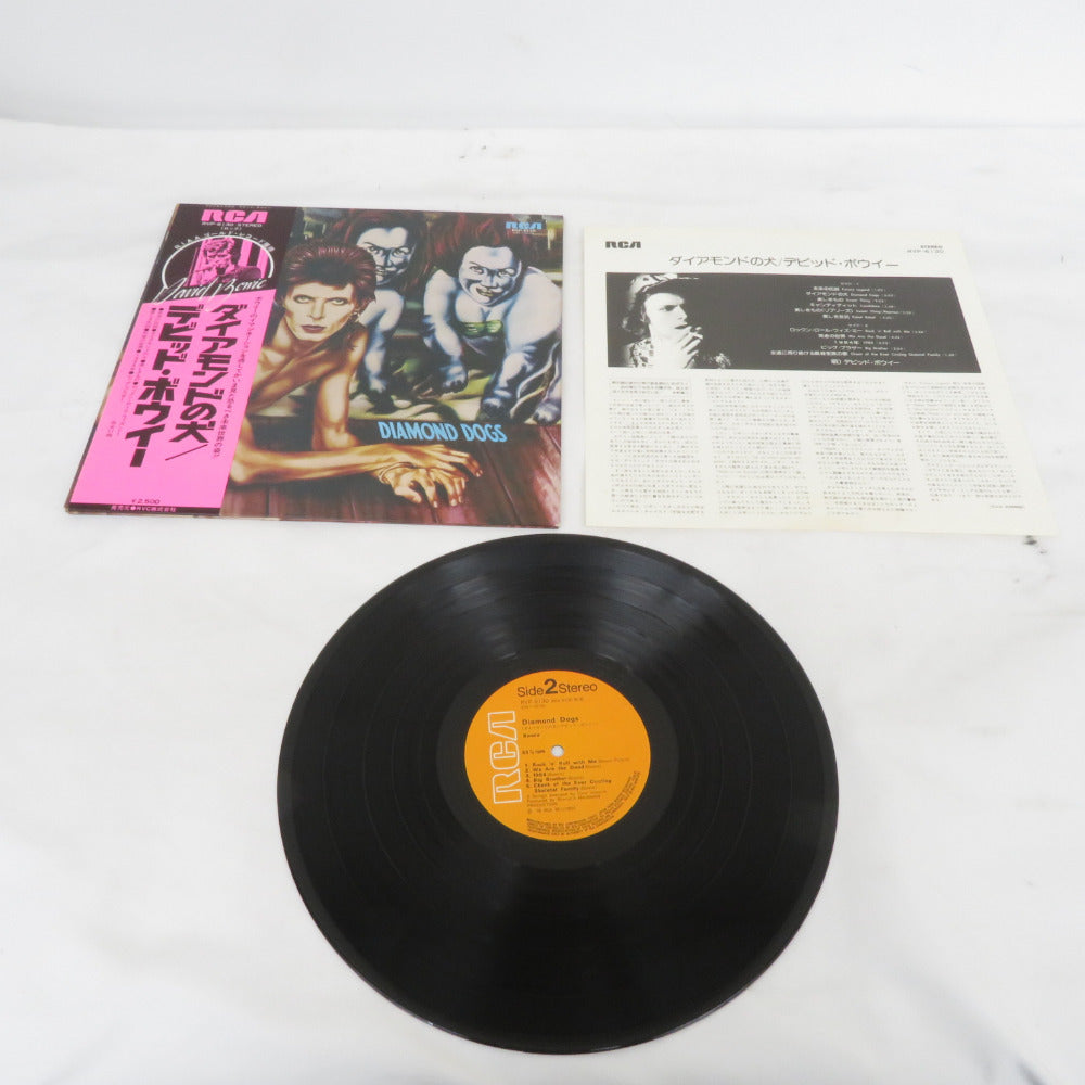 コンプオフ レコード