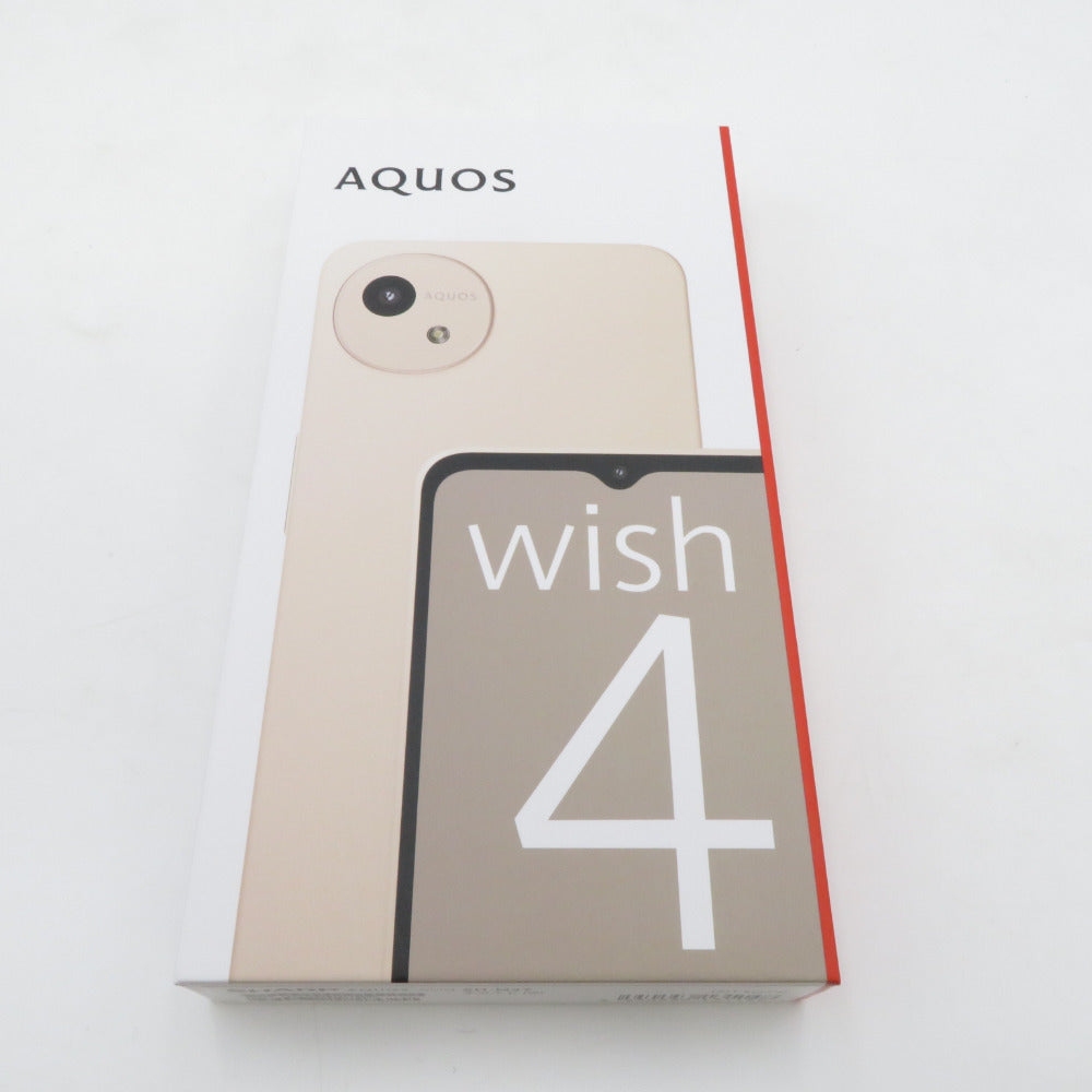 コンプオフ Androidスマホ アクオス
