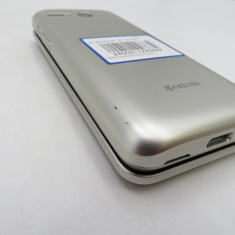 携帯電話 かんたんケータイ ライト KYF43