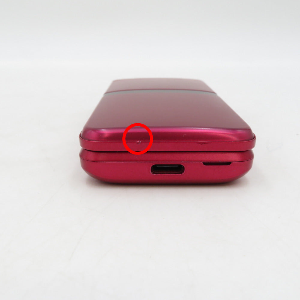 携帯電話 DIGNO ケータイ KY-42C