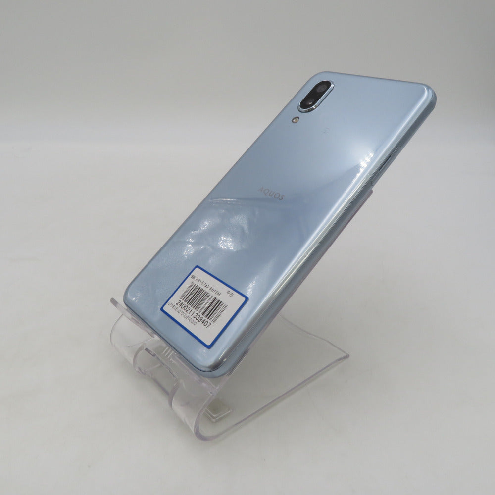 コンプオフ Androidスマホ シャープ アクオス センス
