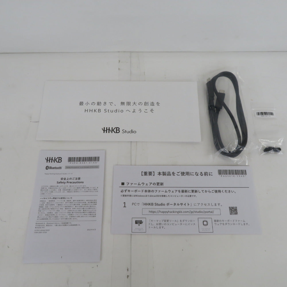 PFU ピーエフユー HHKB Studio 英語配列／墨 PD-ID100B