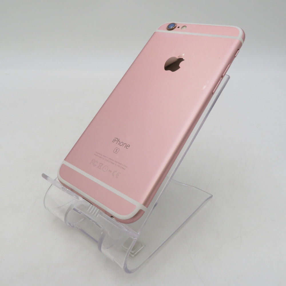 コンプオフ iPhone アイフォン シックスエス