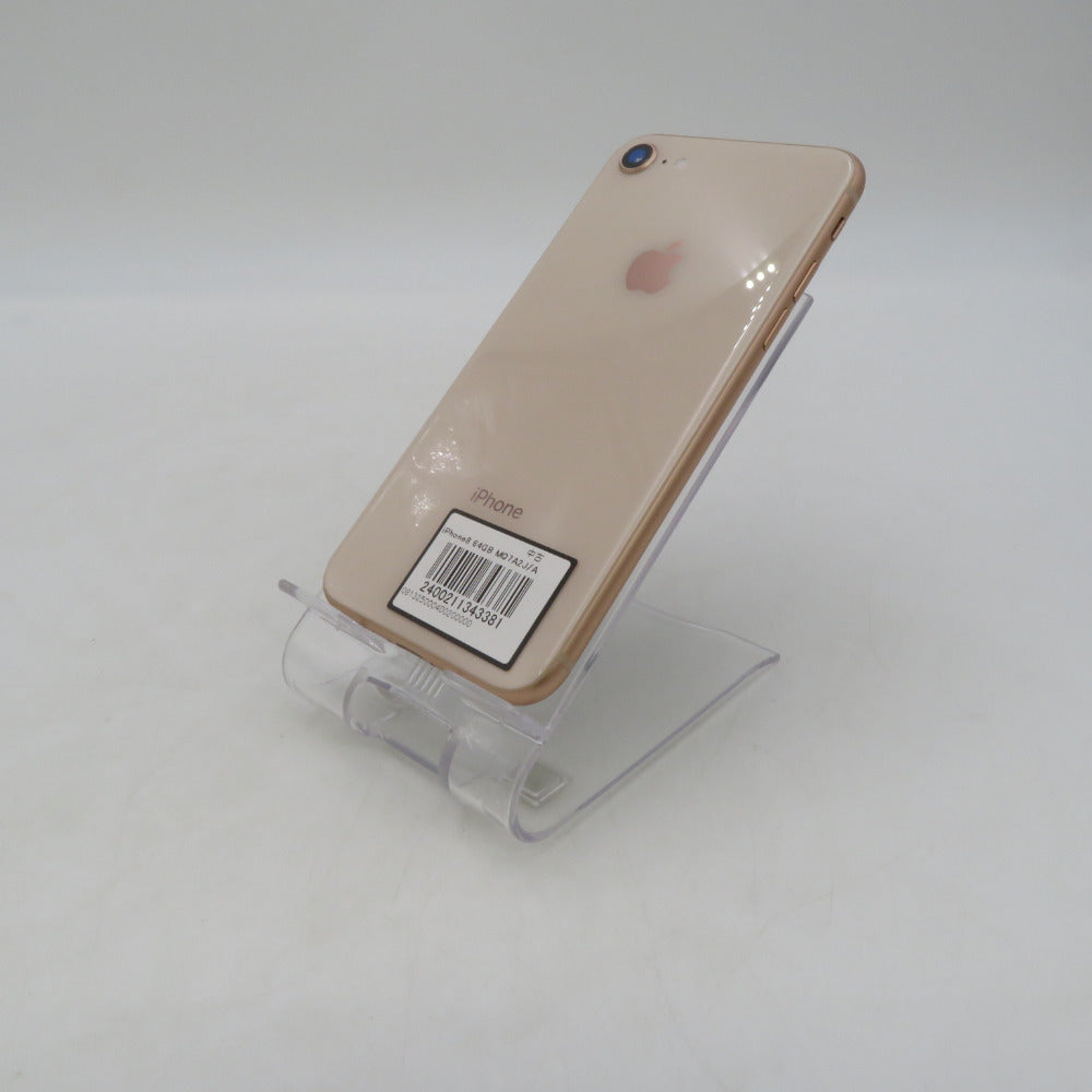 コンプオフ iPhone アイフォン エイト