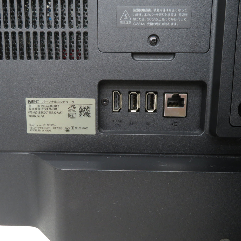 NEC LaVie ラヴィ パソコン デスクトップパソコン NEC LAVIE A23 A2365/DAB PC-A2365DAB