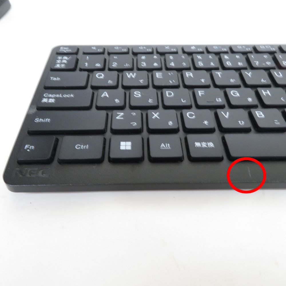 NEC LaVie ラヴィ パソコン デスクトップパソコン NEC LAVIE A23 A2365/DAB PC-A2365DAB
