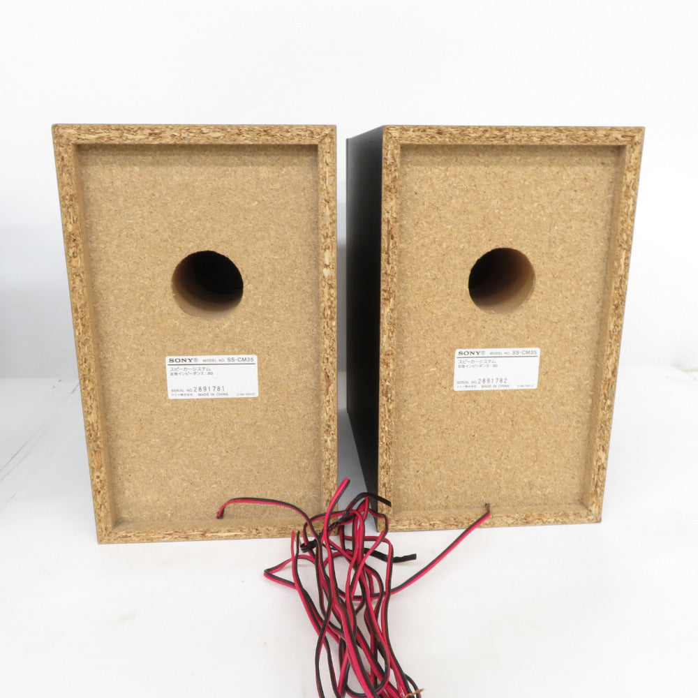 sony ソニー オーディオ機器 CDMDコンポ HCD-M35WM