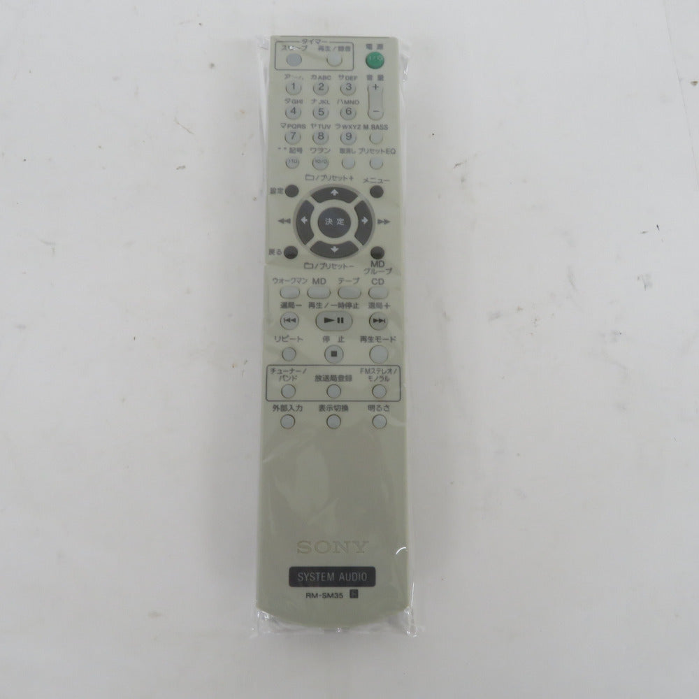sony ソニー オーディオ機器 CDMDコンポ HCD-M35WM