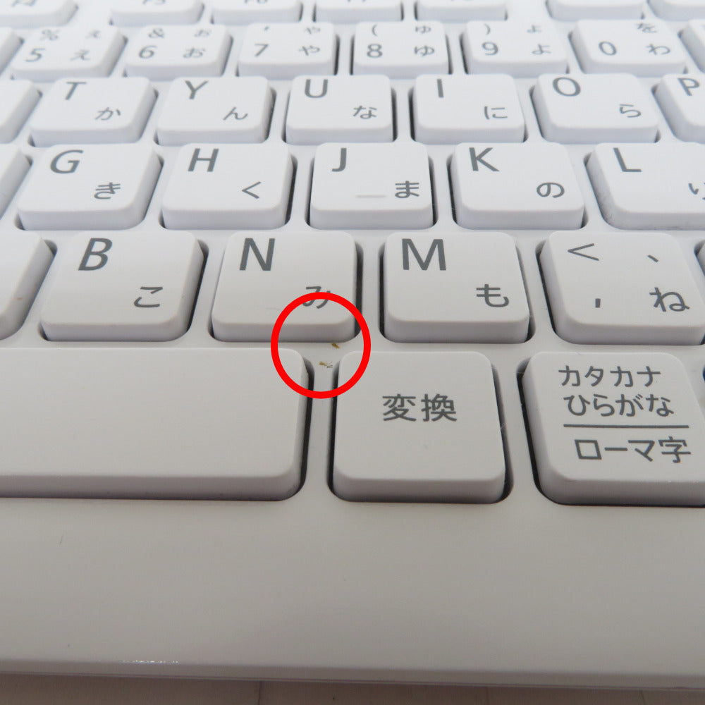 NEC エヌイーシー パソコン NEC 一体型PC　HA500/RAW　PC-HA500RAW-J