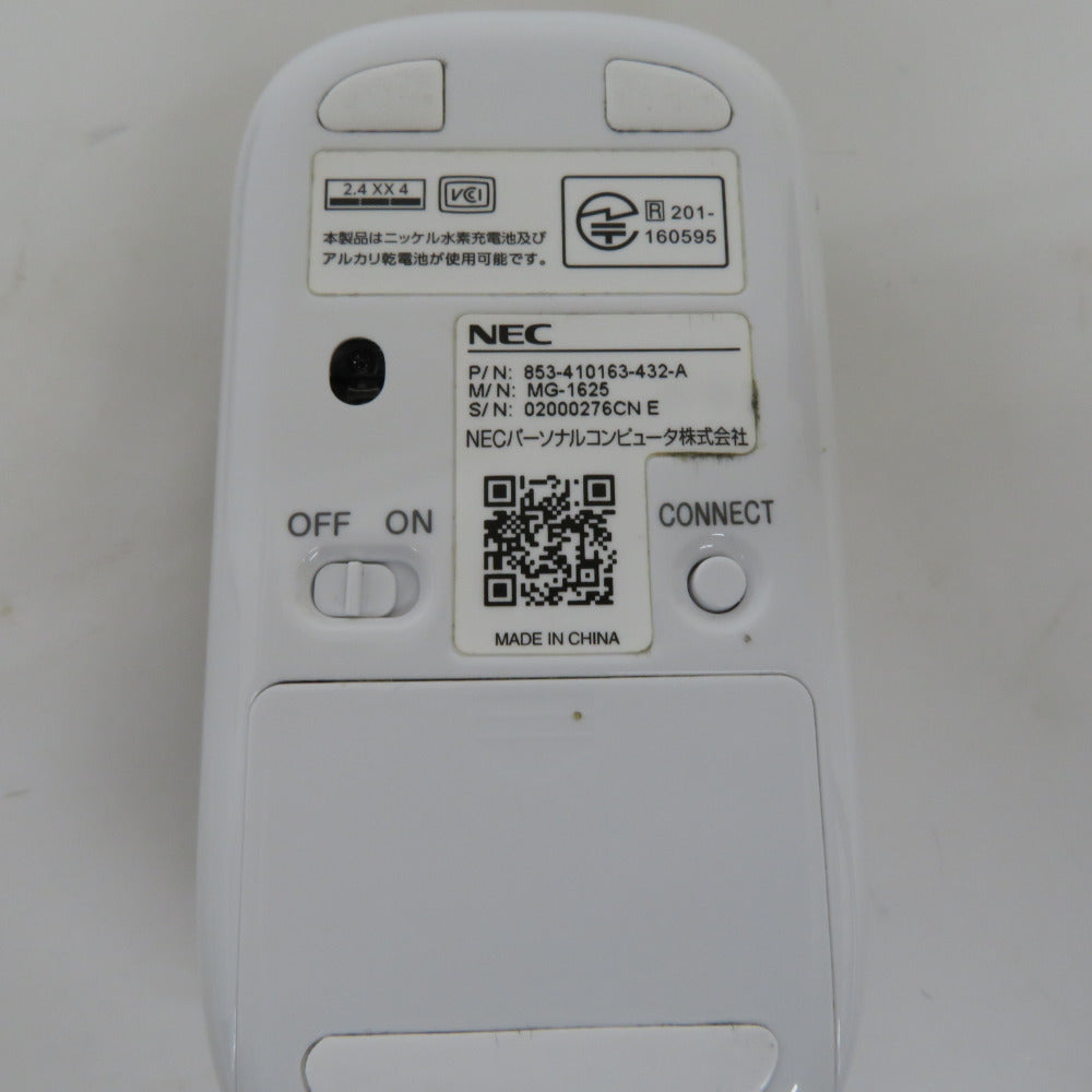 NEC エヌイーシー パソコン NEC 一体型PC HA500/RAW PC-HA500RAW-J