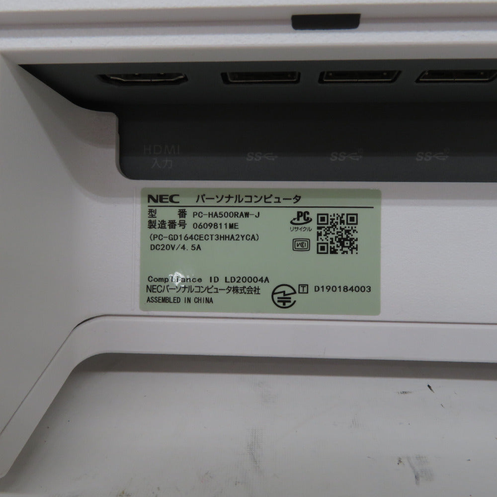 NEC エヌイーシー パソコン NEC 一体型PC　HA500/RAW　PC-HA500RAW-J