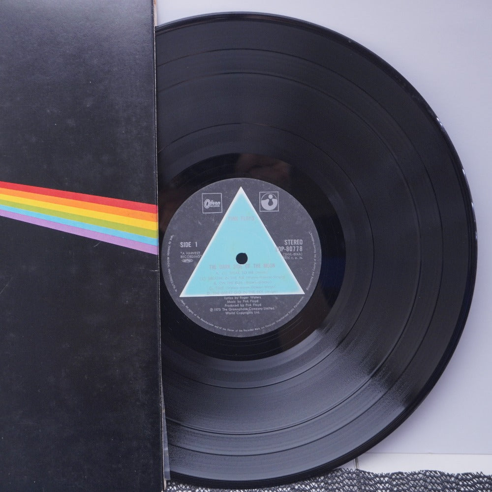 レコード 狂気 Dark Side of the Moon/ピンク・フロイド Pink Floyd 動作未確認(返金・交換不可)