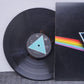 レコード 狂気 Dark Side of the Moon/ピンク・フロイド Pink Floyd 動作未確認(返金・交換不可)