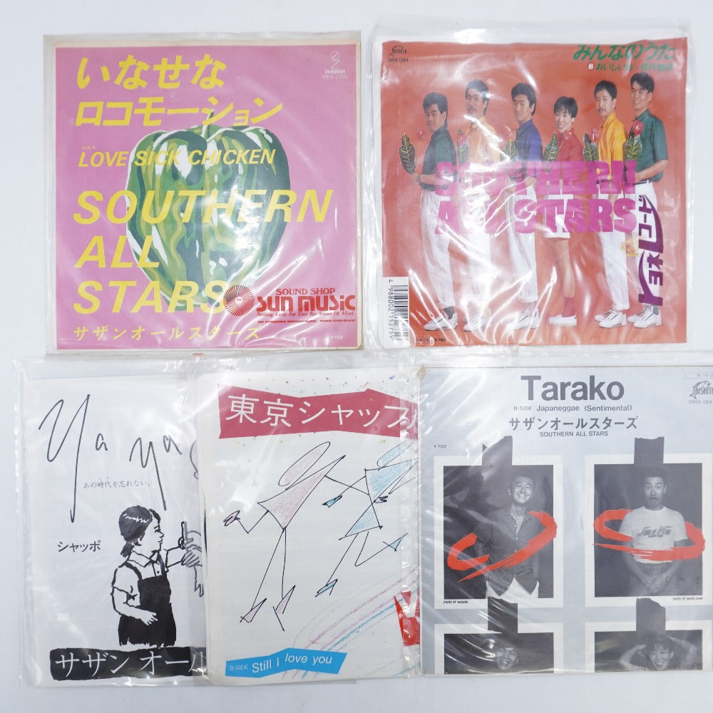 レコード