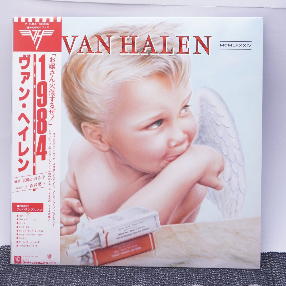 コンプオフ レコード