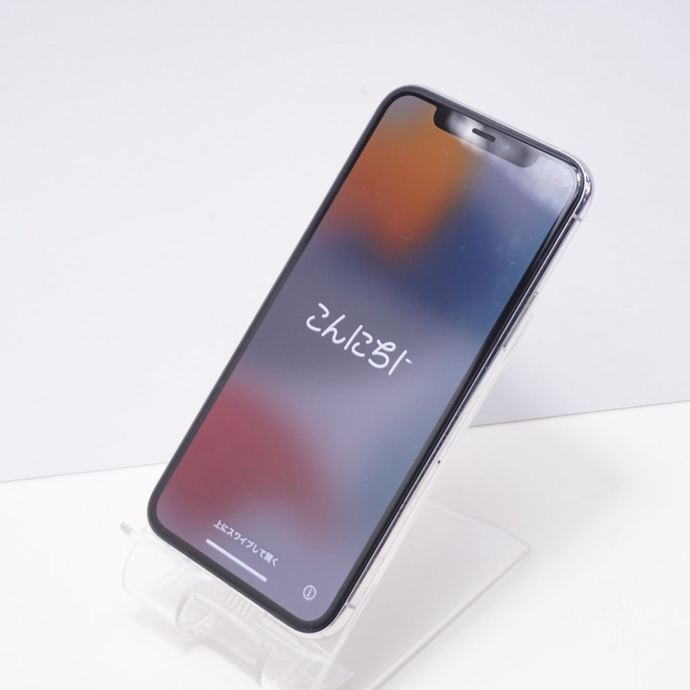 コンプオフ iPhone アイフォン イレブン プロ