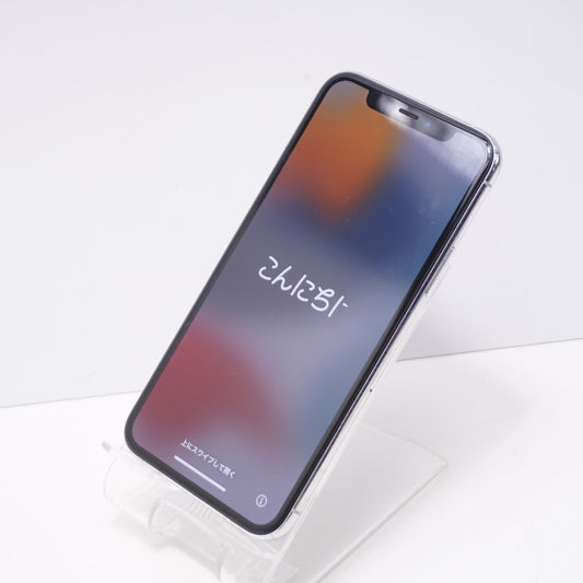 コンプオフ iPhone アイフォン イレブン プロ