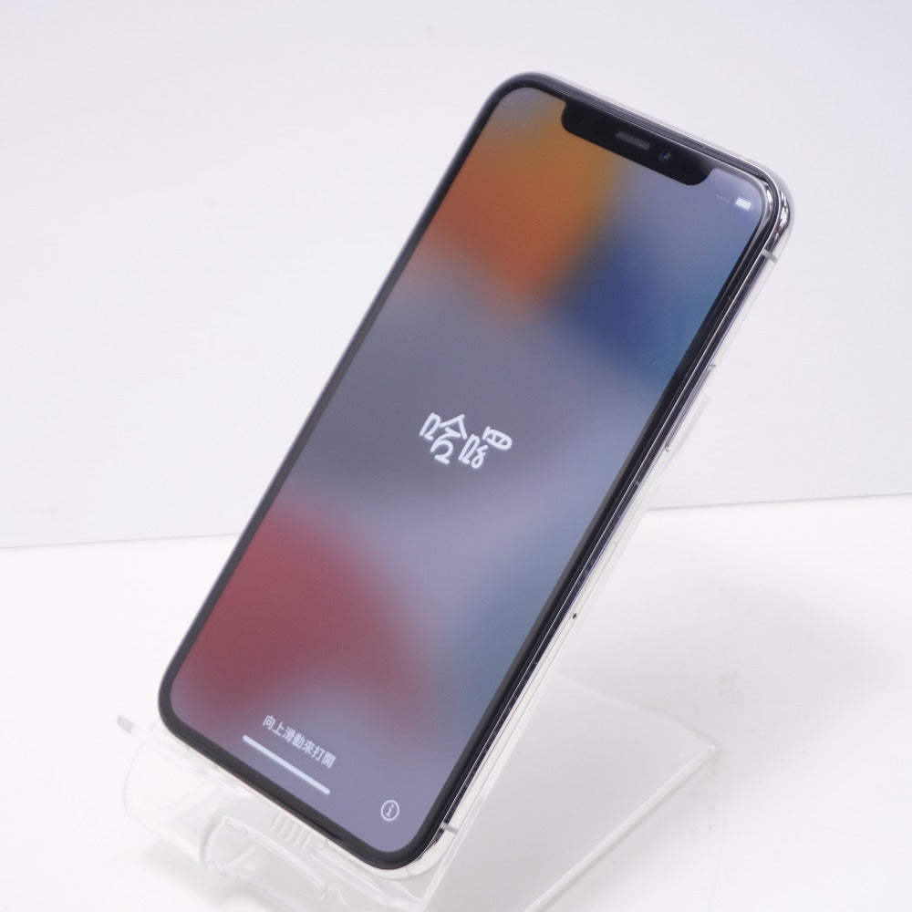 コンプオフ iPhone アイフォン イレブン プロ