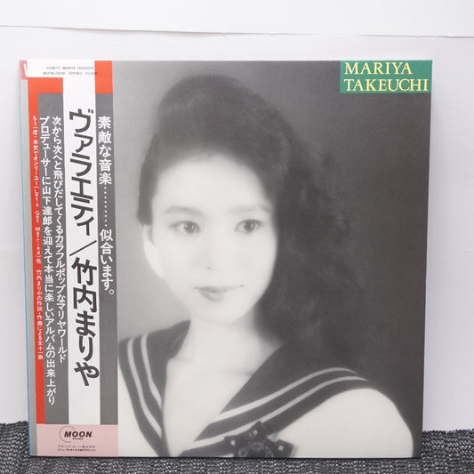 コンプオフ レコード