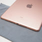 Apple iPad 第6世代 Wi-Fi 32GB MRJN2A/A