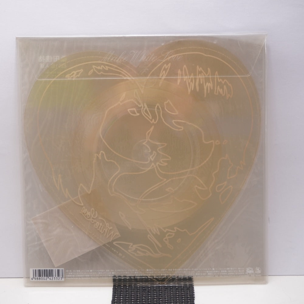 レコード