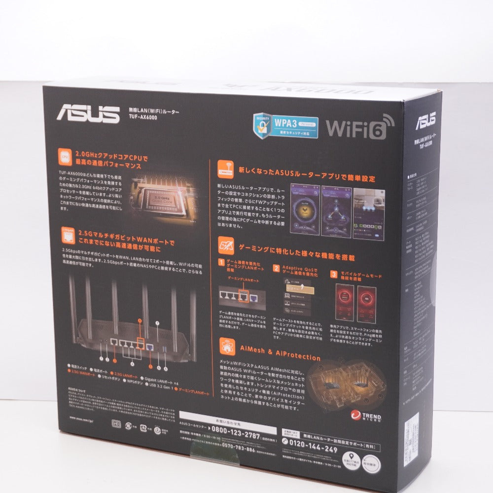 PC周辺機器 エイスース ASUS
