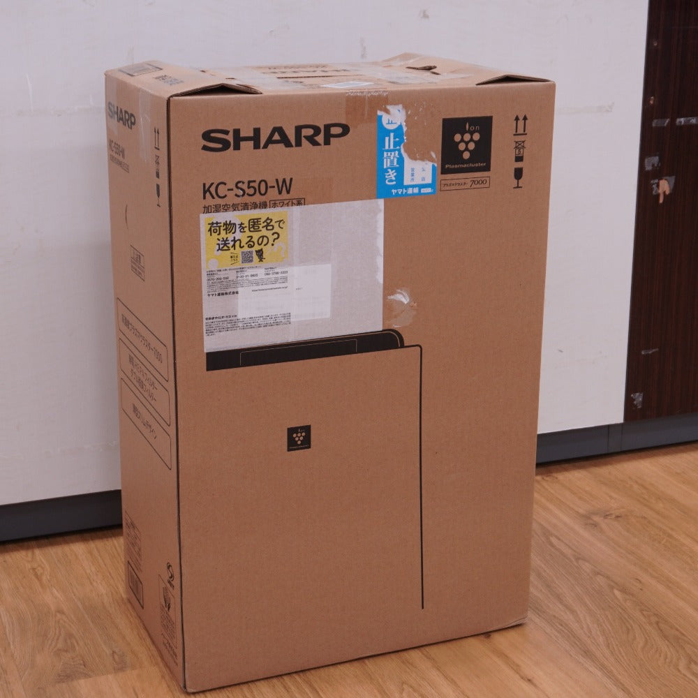空気清浄機 シャープ SHARP