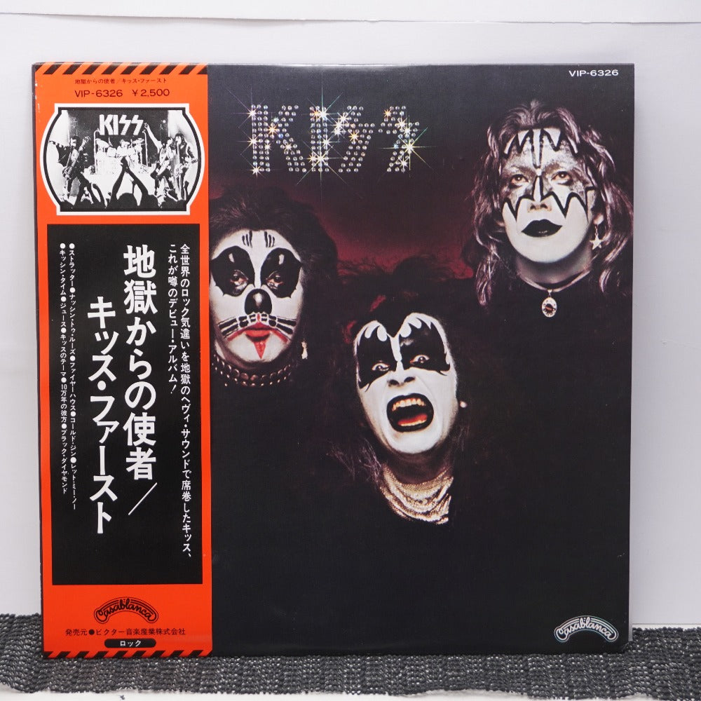 コンプオフ レコード