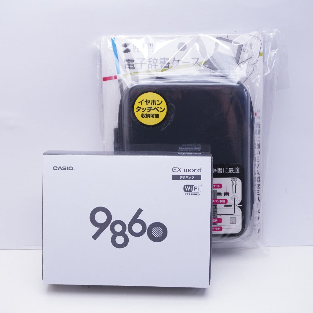 小型家電 AZ-SX9860