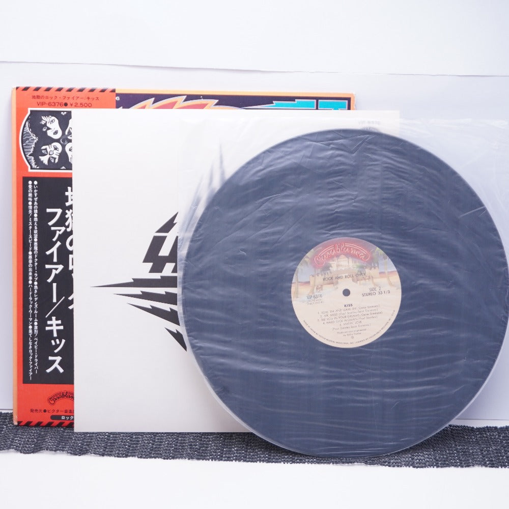 レコード