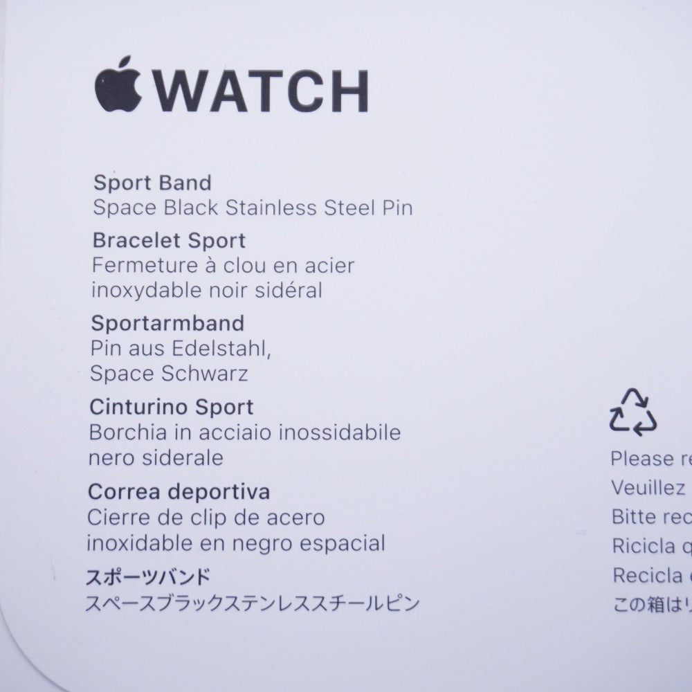 Apple Watch Series11 GPS 46mm MEUX4J/A 未使用品