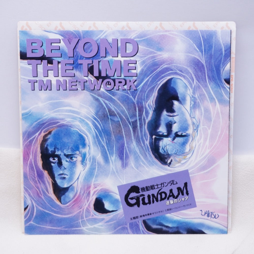 コンプオフ レコード