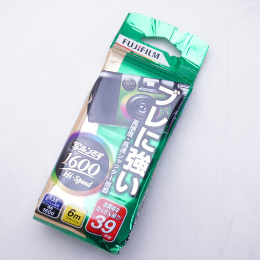 コンプオフ アナログカメラ 富士フイルム ウツルンデス