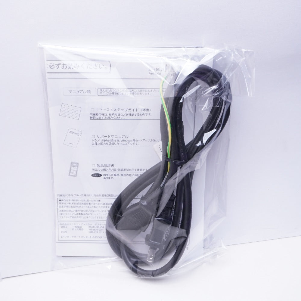 G-tune ゲーミングPC (Core i5-13400F/32GB DDR5/512GB M.2/GeForce RTX 4060/Win11Home) マウスコンピューター EGPEGI5G406S5L