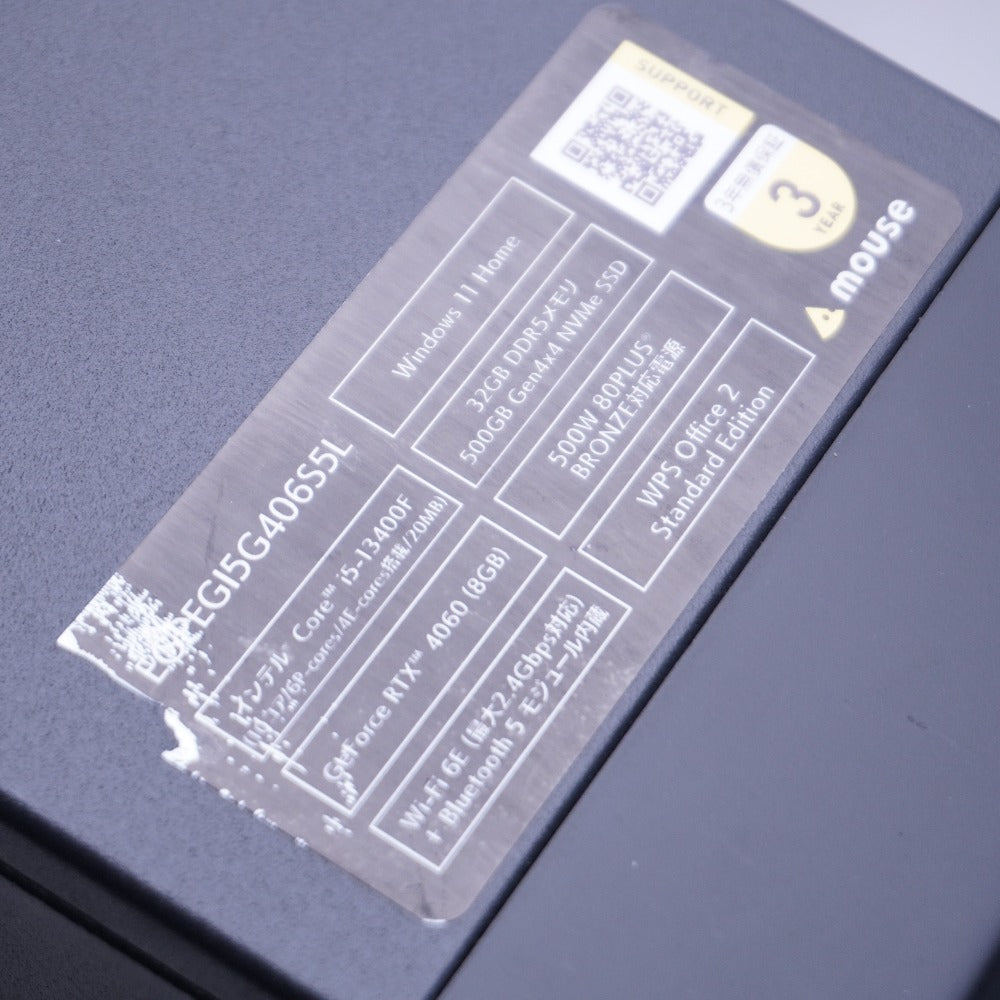 G-tune ゲーミングPC (Core i5-13400F/32GB DDR5/512GB M.2/GeForce RTX 4060/Win11Home) マウスコンピューター EGPEGI5G406S5L