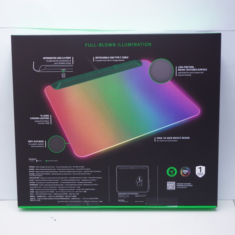 PC周辺機器 レーザー Razer