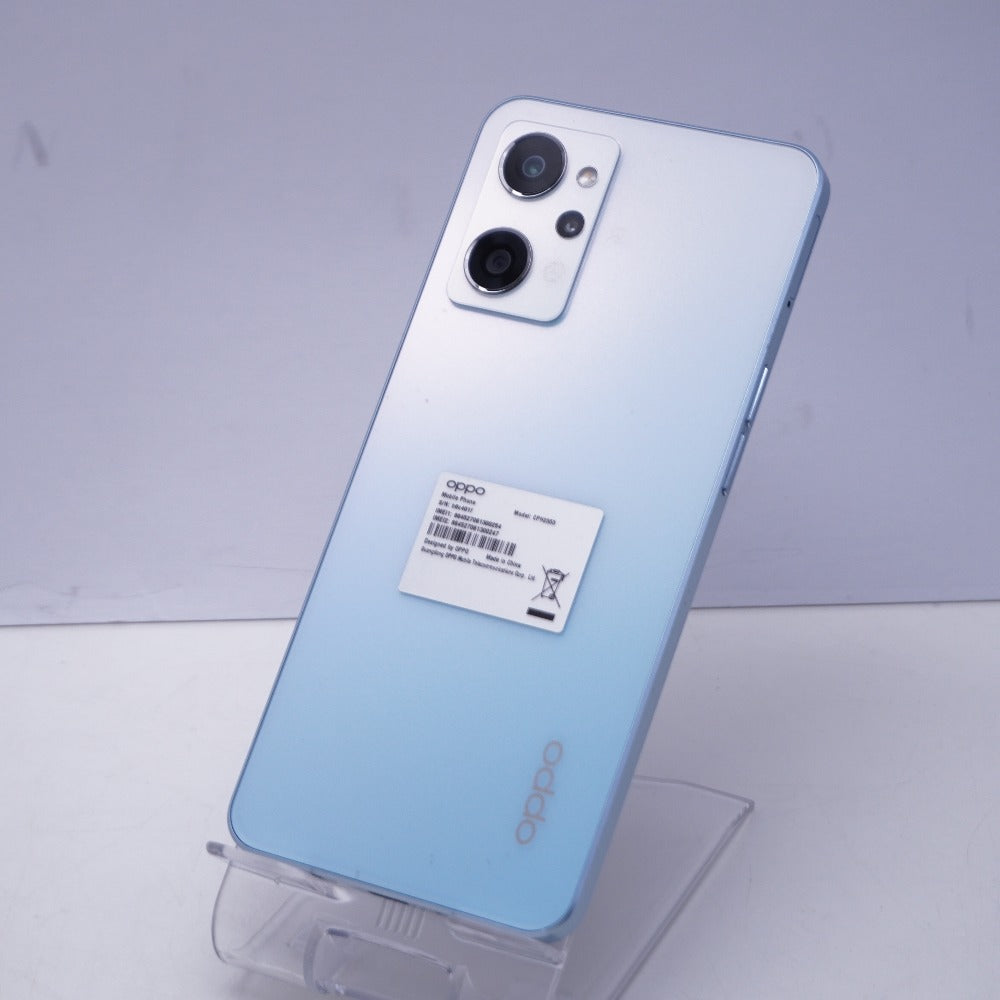 コンプオフ Androidスマホ オッポ