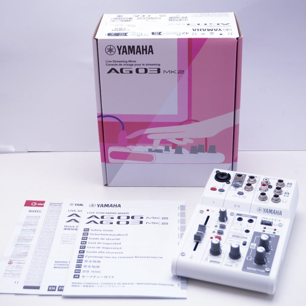 コンプオフ PC周辺機器 ヤマハ