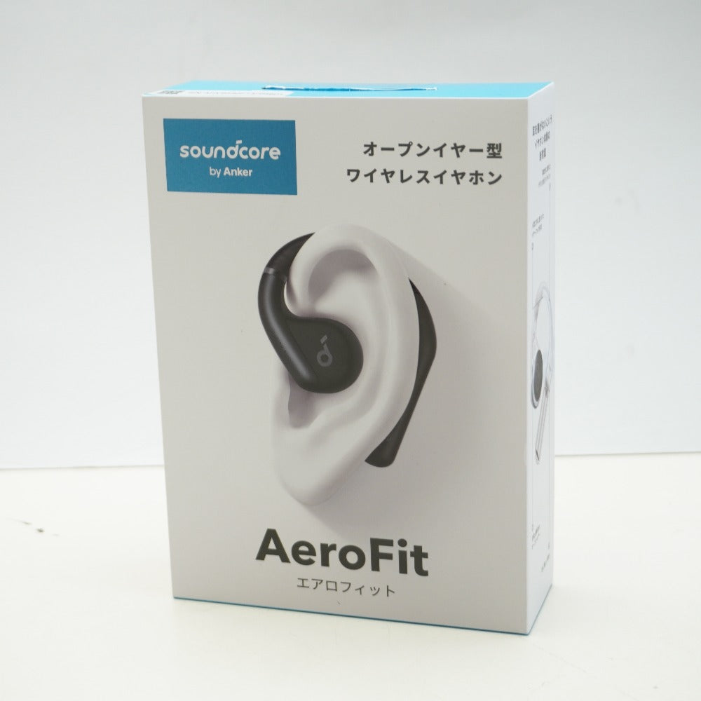 コンプオフ オーディオ機器