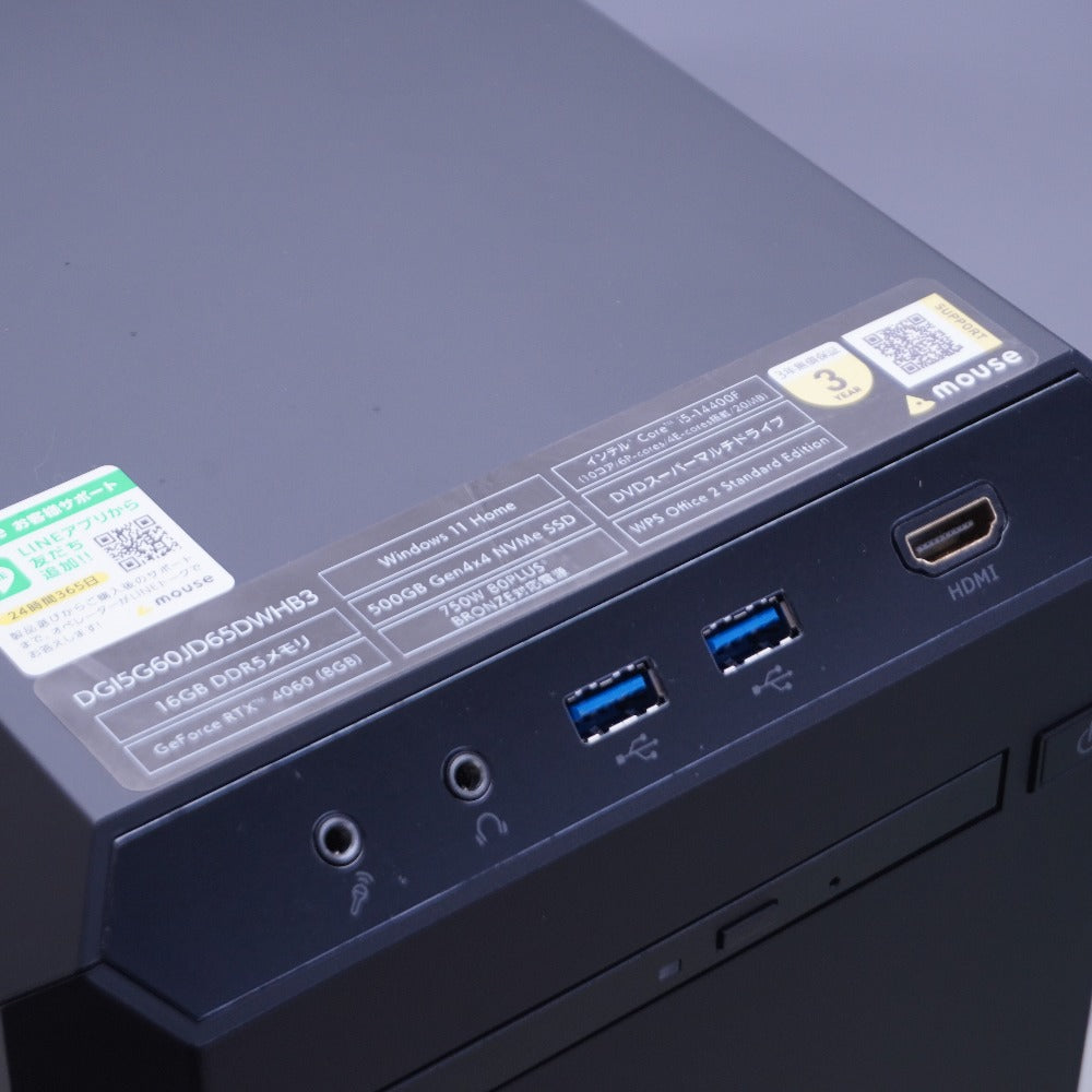 mouse computer マウスコンピューター G-Tune ゲーミングPC (Core i5