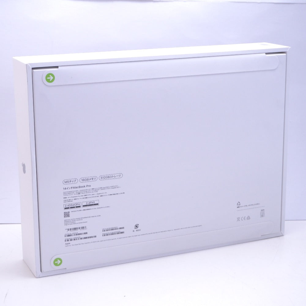 MacBook マックブックプロ Apple Mac MacBook Pro