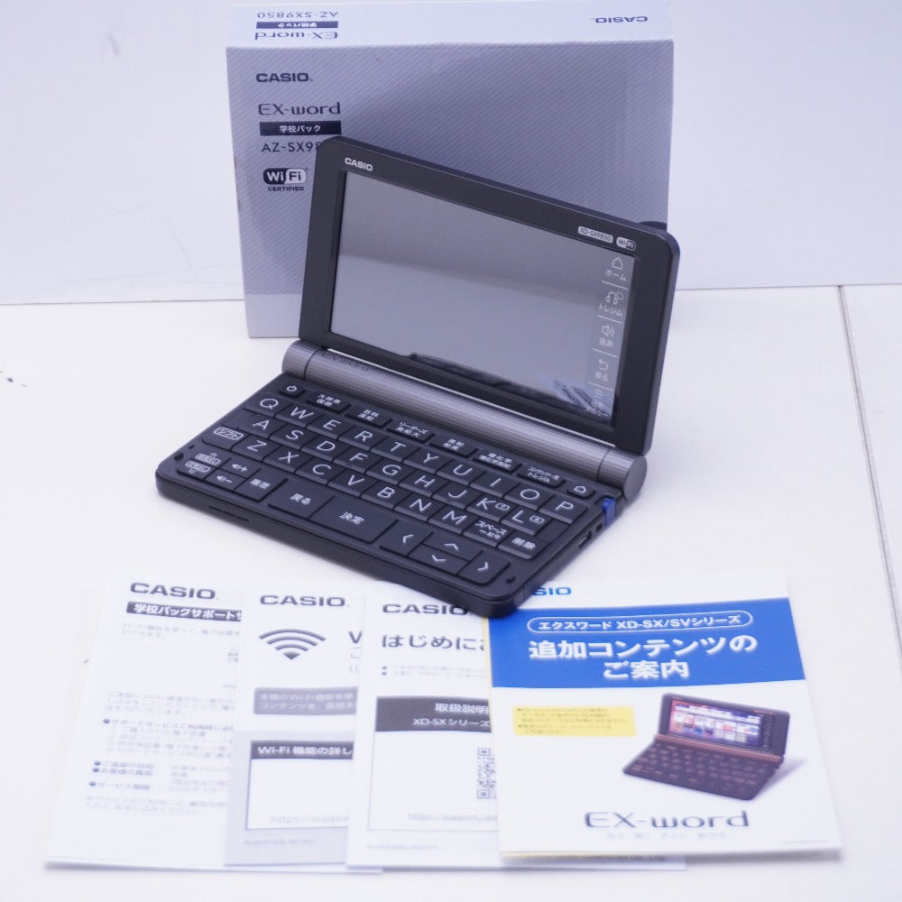 コンプオフ 小型家電 カシオ